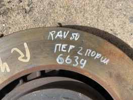 Диск тормозной toyota rav4 50 xa50 2018- перед. 