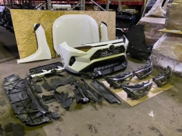 Ноускат Toyota RAV4 50 XA50 2018-2023  