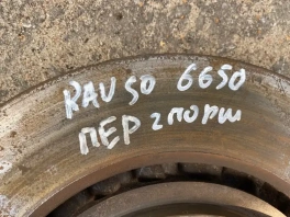 Диск тормозной toyota rav4 50 xa50 2018- перед. 