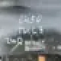 Подрамник Хендай Туксон ТЛ б/у с авторазбора Разбор №1 в Казани