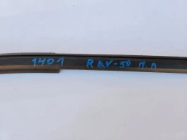 Бархотка двери toyota rav4 50 xa50 2018- перед. лев.