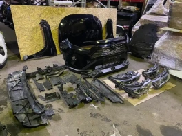 Ноускат Toyota RAV4 50 XA50 2018-2023  