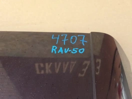 Спойлер toyota rav4 50 xa50 2018- задн. 