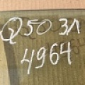 Купить оригинальное б/у Стекло двери для Инфинити Кью 50 В37 2013-2023 в отличном состоянии с авторазбора в Казани