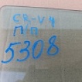 Купить стекло двери Honda CRV 4 RM (2012-2018) б/у в Казани с авторазбора фото