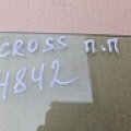 Б/у Стекло двери Mitsubishi Eclipse Cross GK 2020, Отличное cостояние, Казань "Разбор №1" Фото оригинального б/у Стекла двери Mitsubishi Eclipse Cross GK (2020) в отличном состоянии Разбор №1 Казань